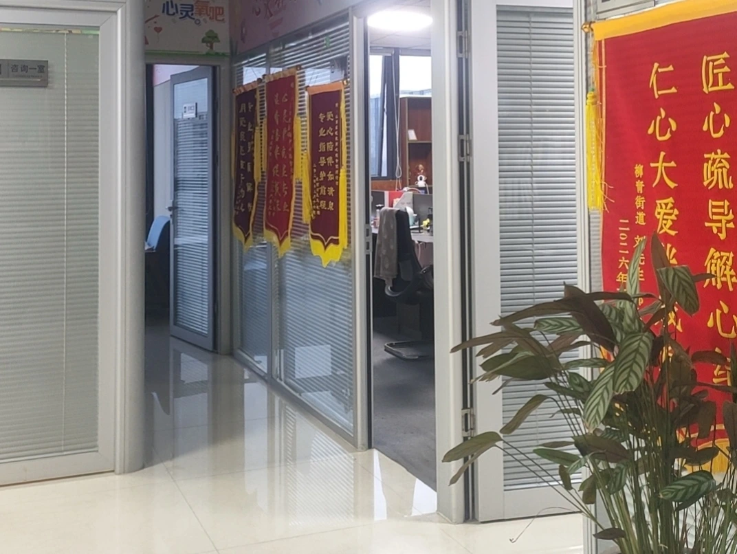 温暖心理咨询中心-机构介绍｜温暖心理咨询中心：我们是谁，我们怎么工作
